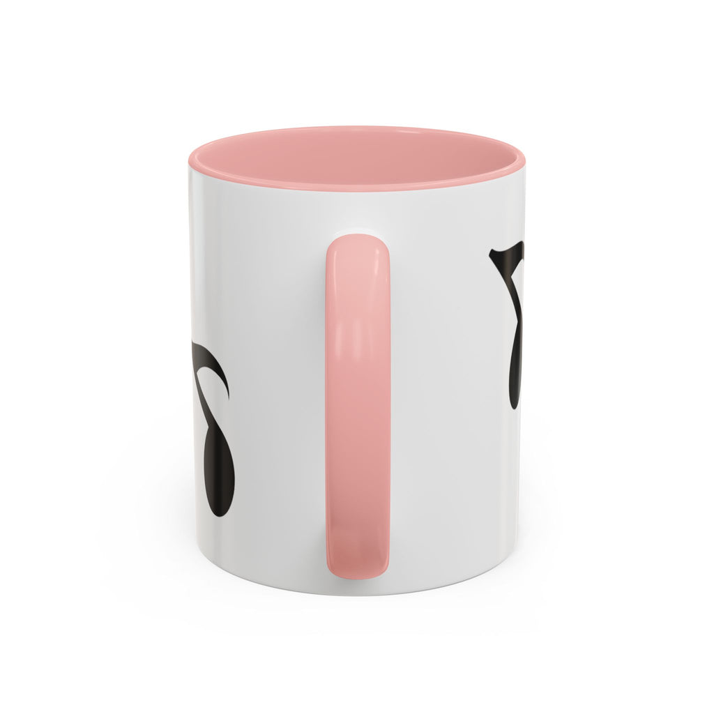 Music Note Accent Mug — "My Rhythmé" Pink Interior Coffee Mug