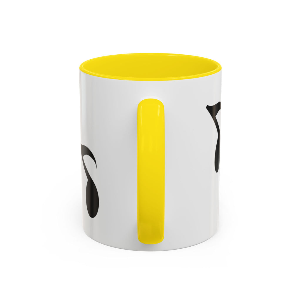 Music Note Accent Mug — "My Rhythmé" Pink Interior Coffee Mug