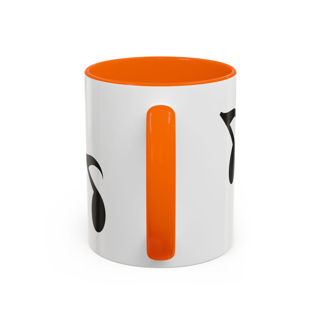 Music Note Accent Mug — "My Rhythmé" Pink Interior Coffee Mug